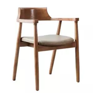 가죽 북유럽 호텔 카페 체어 호두나무 회색 편한 인테리어