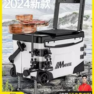 낚시 캐리어 의자 낚시의자 보냉박스 박스 쿨러 바다 루어