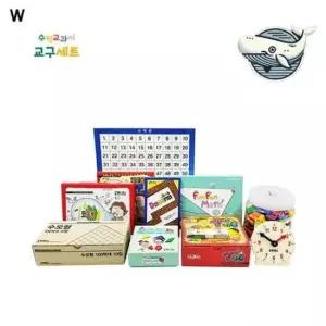 3학년수학 초등학생 수학놀이 교구 창의력 키우는 학습