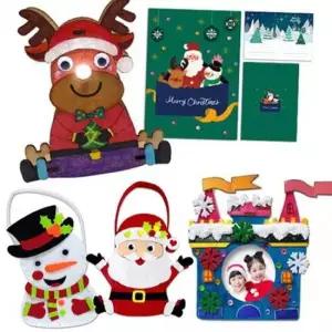 세트 만들기대장 12월 4종만들기꾸러미세트-C형