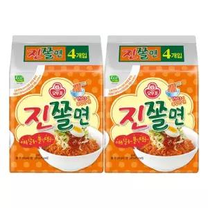 오뚜기 진쫄면 8봉