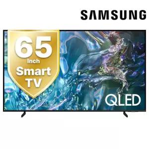 기사방문] 삼성 QLED 65인치 QN6Q80 UHD TV 스마트 티비 스탠드설치