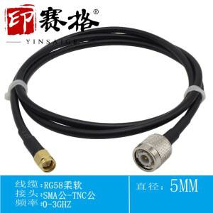 트림블 RTK GNSS GPS 암수 RTK, 크래들, 휴대용 수신기용 폴, R12