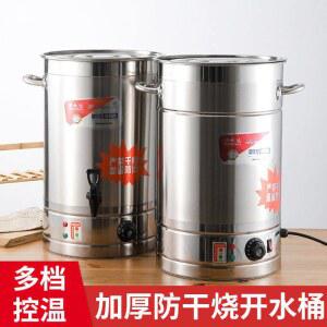 중탕기 업소용 약탕기 한의원 건강원중탕기 방폭유리패널 차탕기 스텐 달임 탕제기