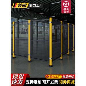 메쉬 안전 가림막 그물 출입문 격리망 학교 휀스문 정문 주택 보호망