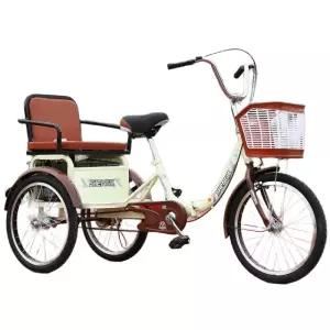 성인용 세발자전거 어른 3륜 인력거 경량 짐칸 대형 화물 실버카 트라이크 휴대용