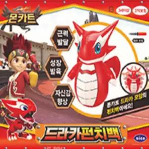 디코 드라카 펀치백 아동샌드백 스탠드샌드백