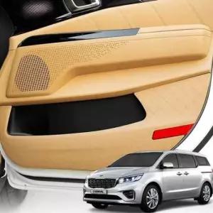 차량스크래치 더뉴카니발 가죽 도어커버 스크래치방지 커버