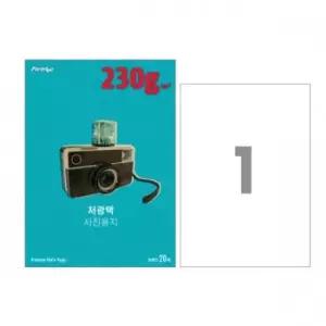 [문구/오피스] 폼텍 저광택포토용지 인화지 IH-7022 A4 20매 230g