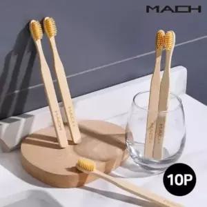 [반려] 대나무 미세모 성인 어린이 유아용 치솔 세트