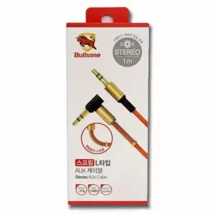 AUX선 스프링 L타입 AUX 케이블 선명한 음질 이어폰 단자