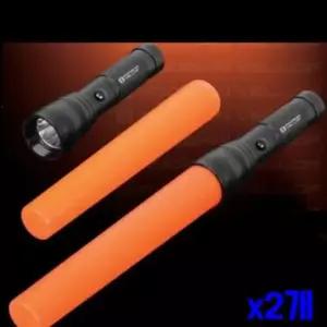 자석 장착 멀티 안전 지시봉 라이트 x2개묶음 안전용품