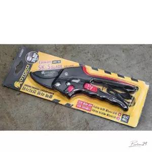 OTOKO 블랙 라쳇 전지가위 전선클립 선정리 케이블선고정 전선고정 데스크테리어 전선타이