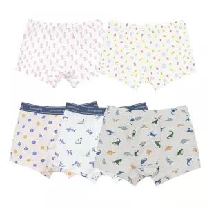 삐삐롱 26 S/S 남아 여아 초등학생 데일리 여름 사각 팬티 에어 메쉬 스판 드로즈 팬티