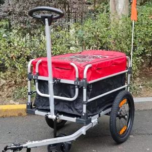 레인 커버 자전거 트레일러 카트 산악 수하물 화물 알루미늄