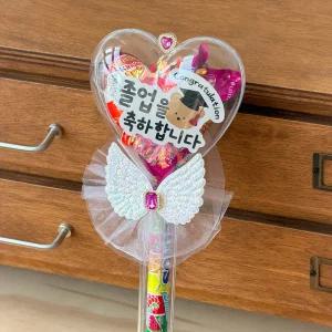 플래니크 킨더조이 요술봉 졸업 꽃다발 사탕 간식 학예회 유치원 재롱잔치 졸업식 발표회