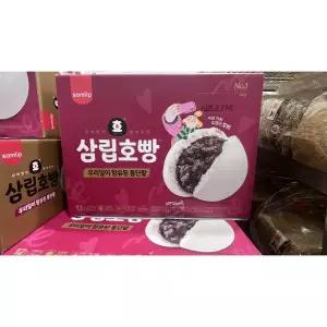 추워질때 무조건 삼립 우리밀 통단팥호빵 찐빵 겨울 어른간식 아이간식 코스트코 90g, 12개