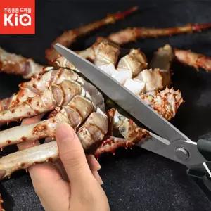 만복가위 양손 삼겹살 스텐 고기 가위 24cm/다용도/식가위/바베큐/갈비/커팅/용/주방/업소/가정/식당/컷팅