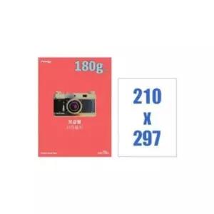 [문구] 포토용지 소프트광택 A4 180g 사진 인화용지 고급 포토프린트 용지