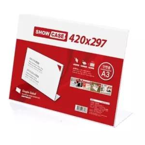 [문구] 디스액자 아트사인 단면쇼케이스 A3단면프레임 가로형 A3사이즈