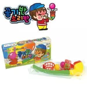 파이프놀이 공기반 소리반 파이프 놀이 게임 5개