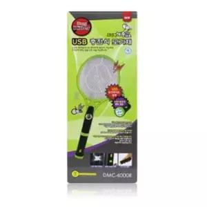 모기채 파리채 해충 벌레 잡기 전기채 USB 충전식