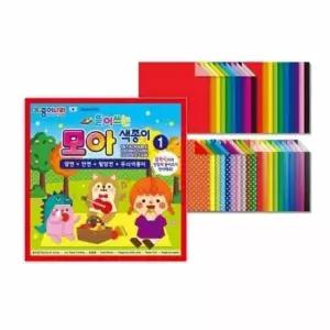 [문구] 색종이 접기 재료 10개 다양한 색상 디자인 종이 접기용 소품
