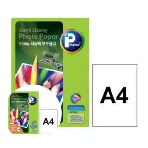 [문구] 저광택 사진 인화지 A4 20매 포토용 인화 용지 출력용 포토지