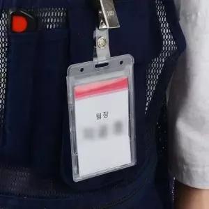 [문구] 부착식 다목적 집게핀 100개입 명찰 집게 이름표 찝게