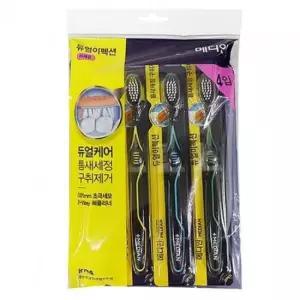 [반려] 미세모 구취 개선 구강 관리 양치 칫솔 세트