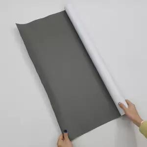 (힘찬)인조가죽 보수 특대형 스티커 차콜 시트지 쇼파 소파 옷보수 리폼