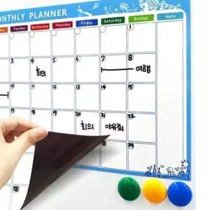 보드 월간계획표 화이트보드 한달계획 냉장고달력 칠판