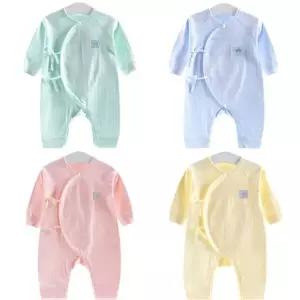 엘리펀트 아동 배냇우주복 204300