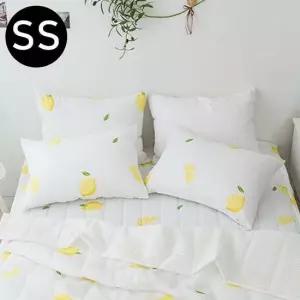 레몬 여름 간절기 이불 패드세트 슈퍼싱글 SS 화이트 이불