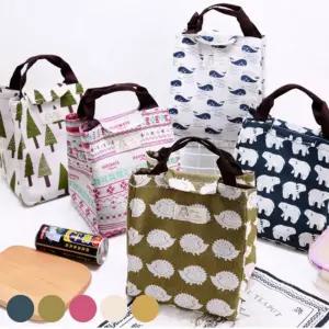 방수 안감 린넨 보냉 보온 쿨러백 아이스백 보냉팩 보냉병 보온보냉백