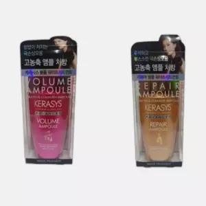 영양 워터 헤어 볼륨 케어 리페어 고농축 영양 헤어관리 워터 볼륨용