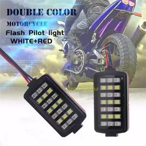 12V 오토바이 LED 파일럿 브레이크 라이트 2way PB01 PB02 오토바이LED 싸이키모듈