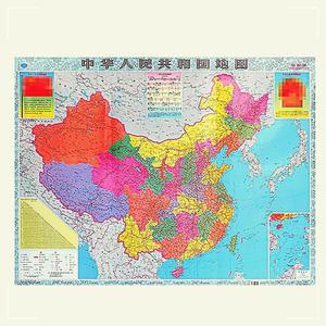 [2개구성] 스모모스튜디오 대형 발수코팅형 학습교구 소품 교육자료 어 QWFG5JIC