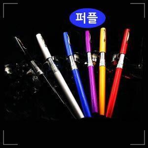 [2개구성] 퍼플 풀세트 스피닝/줄 펜 미니 낙시대 루어 QW6547DE