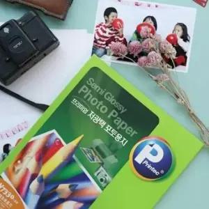 [문구] 사진 인화지 A4 20매 출력용지 포토 프린트용지 고퀄리티 사진용지