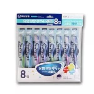 [반려] 구강 위생 잇몸 보호 양치용 칫솔 모음