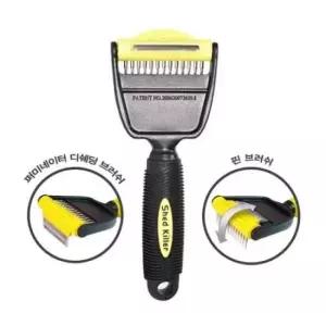 대형견빗 강아지 미용 빗 쉐드킬러 브러쉬(죽은털제거)2in1