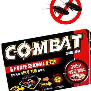 [2개구성] 컴뱃파워 작은 해충 바퀴막멸 전문베이트 12입 학교 교실 학원 관공서 KW8E25AF