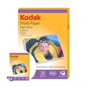 [문구/오피스] 사진 인화용지 A4 180g 20매 광택 프린트 용지 인화지