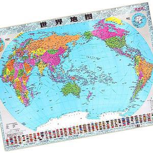 [2개구성] 대형 발수코팅형 학습교구 교육자료 중국어 교육 세계 지도 IPWFG5QJE