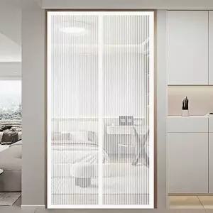 자석 문 모기장 화이트 120cm 현관문 설치