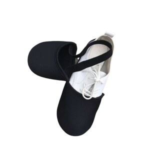 볼링화 슬라이더 커버 2팩 / 조절 가능한 밑창 슬라이드 1쌍 | 대부분의 남성과 여성에게 맞는 원 사이즈 엘라스틱 밴드로 가능