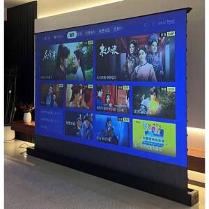 자동롤링스크린 바닥기립식 전동 홈시어터 프로젝터