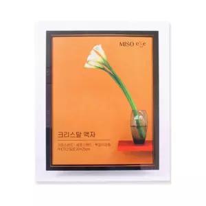 SE 크리스탈 유리 멀치형 2025 액자
