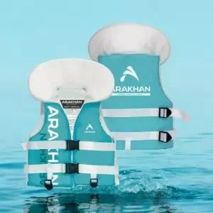 베르스튜디오몰 유아구명조끼 아라칸 구명조끼 2세이하 아기구명조끼